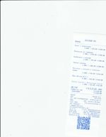 Кассовые чеки с подтверждением в Агрызе