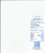 Кассовые чеки с подтверждением в Агрызе