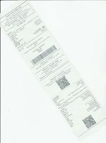 Кассовые чеки с подтверждением в Агрызе